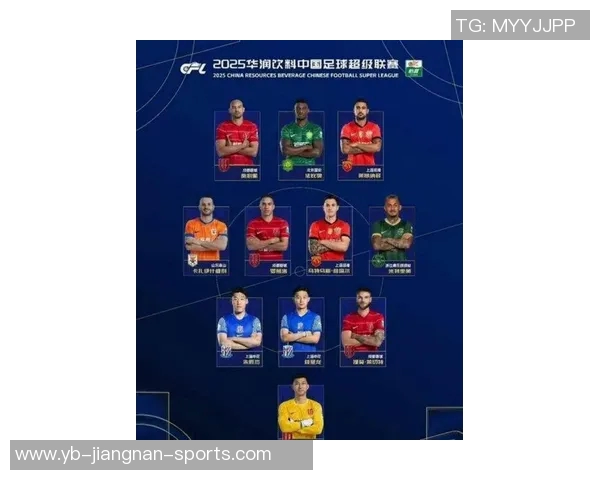 詹俊心中2025最佳阵容揭晓萨拉赫与拉菲尼亚取代帕尔默和贝林