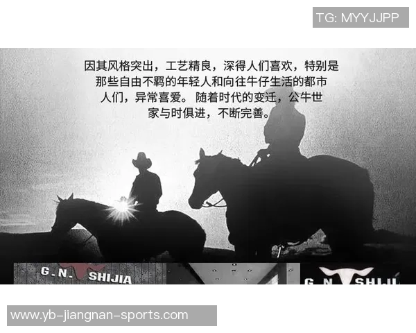 马丁揭示追梦真面目伪硬汉行为引发对小个子吉莱斯皮的欺凌现象