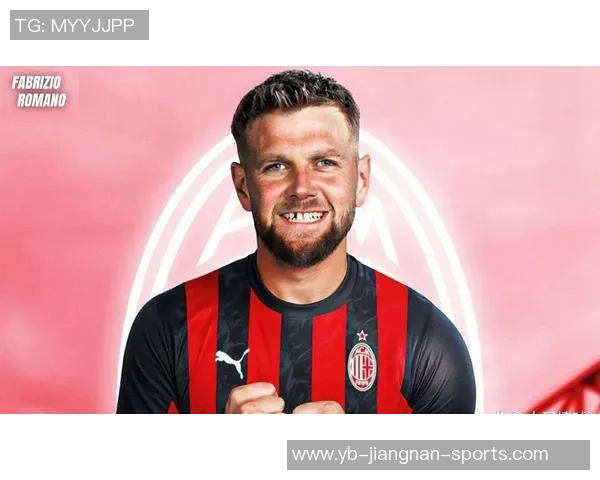 米兰官方宣布租借32岁前锋菲尔克鲁格买断费用为500万欧元